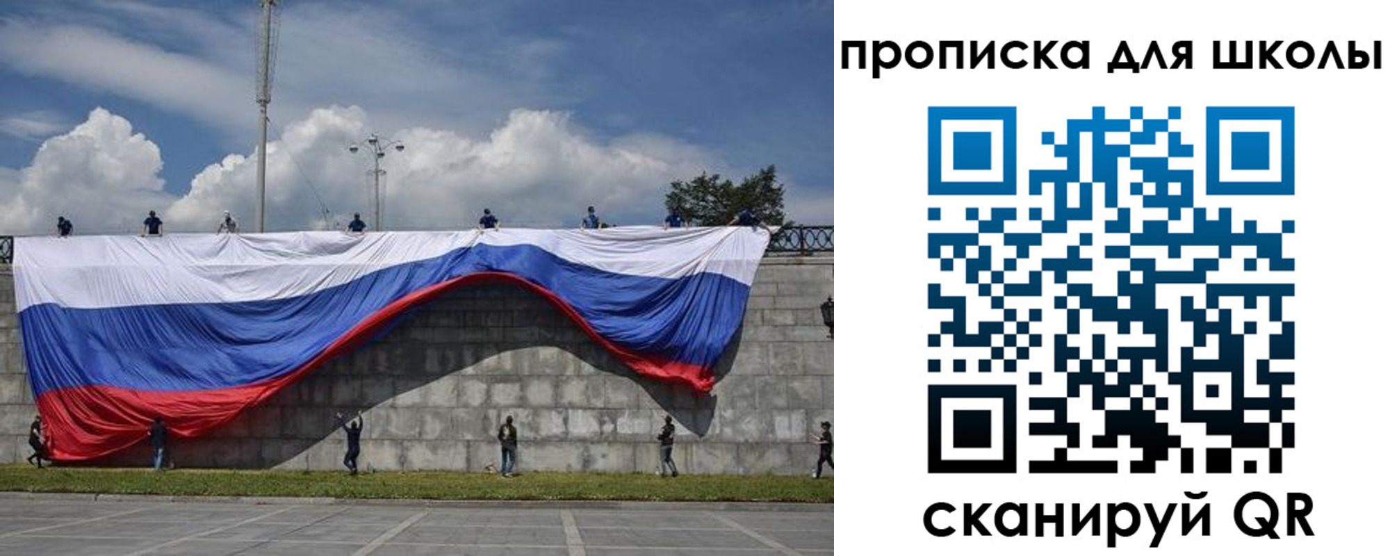 регистрация для дет. сада в Каргополе